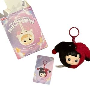 Hacipupu Constellations Series — Gemini